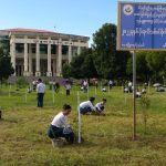 ၂၀၂၂-ခုနှစ် မိုးရာသီ သစ်ပင်စိုက်ပွဲကျင်းပခြင်း