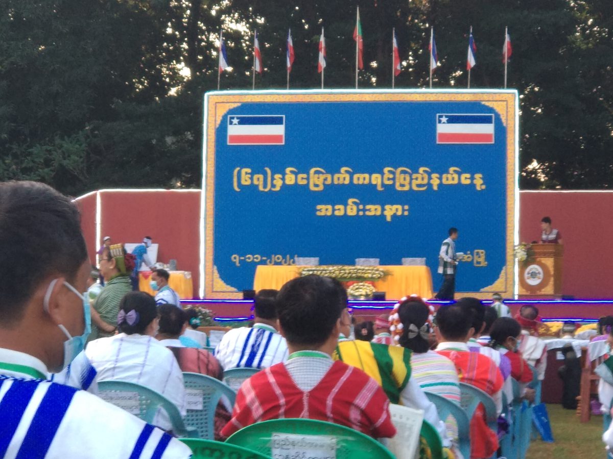 67th Anniversary of Kayin State