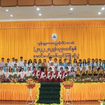 ၂၀၂၂-၂၀၂၃ ပညာသင်နှစ် မောင်မယ်သစ်လွင် ကြိုဆိုပွဲကျင်းပခြင်း